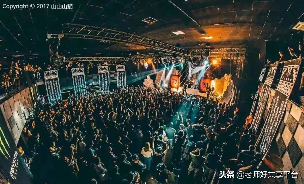 演出｜12.23昆明330金属音乐节