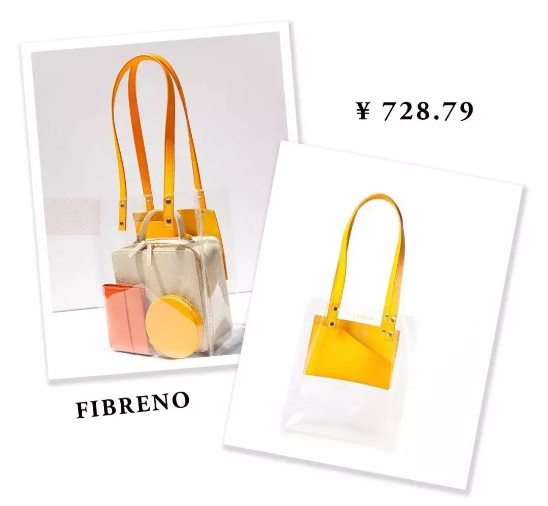 别买的包包,千万别买的小众包包