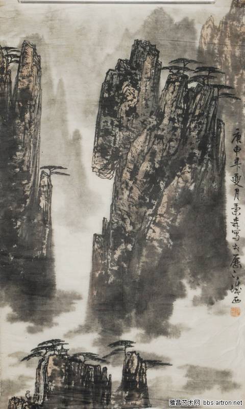 《全宋词2771卷》(1666—1670卷)洪适洪咨夔洪子大侯蒙
