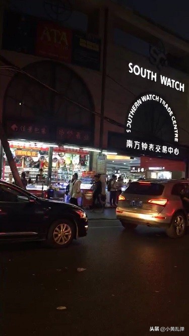 广州皮具城旅游攻略,广州旅游攻略西关大屋