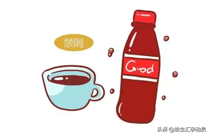 夏天孕妈可以吃冰激凌吗？对胎儿有影响吗？