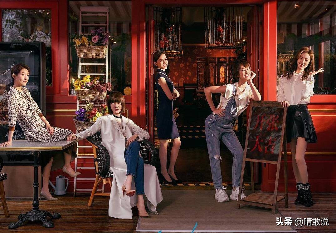 北辙南辕和女人吵架 (北辙南辕跟女人谈判)