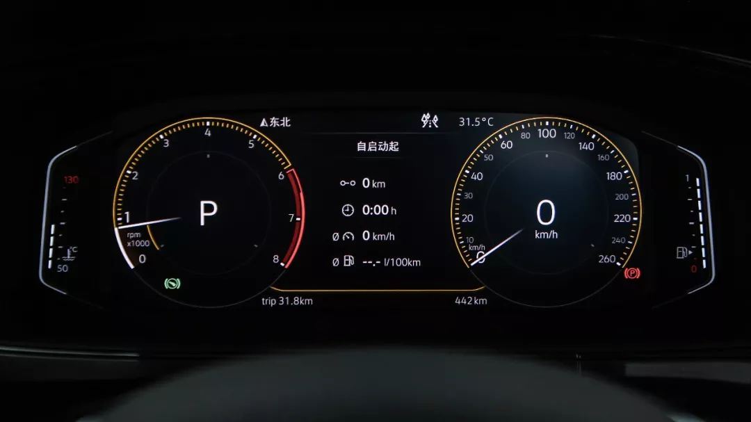 全新suv比奇骏还漂亮,又一法系车崛起2021款