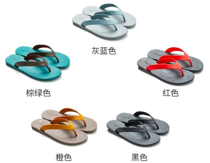 最好穿的拖鞋,泰国拖鞋哪种好