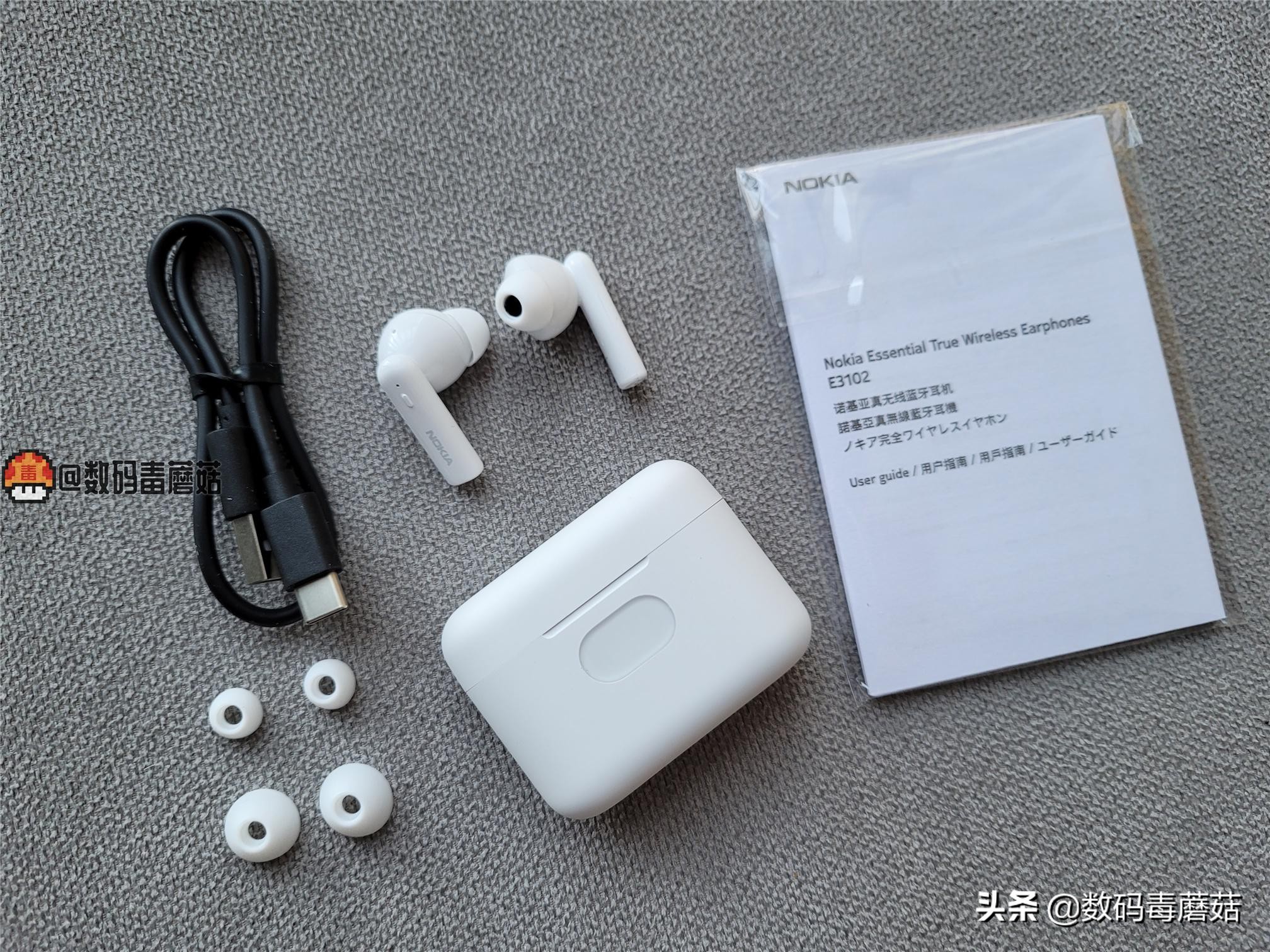 还是那个浓眉大眼的诺基亚——蓝牙耳机只要179元，香不香？