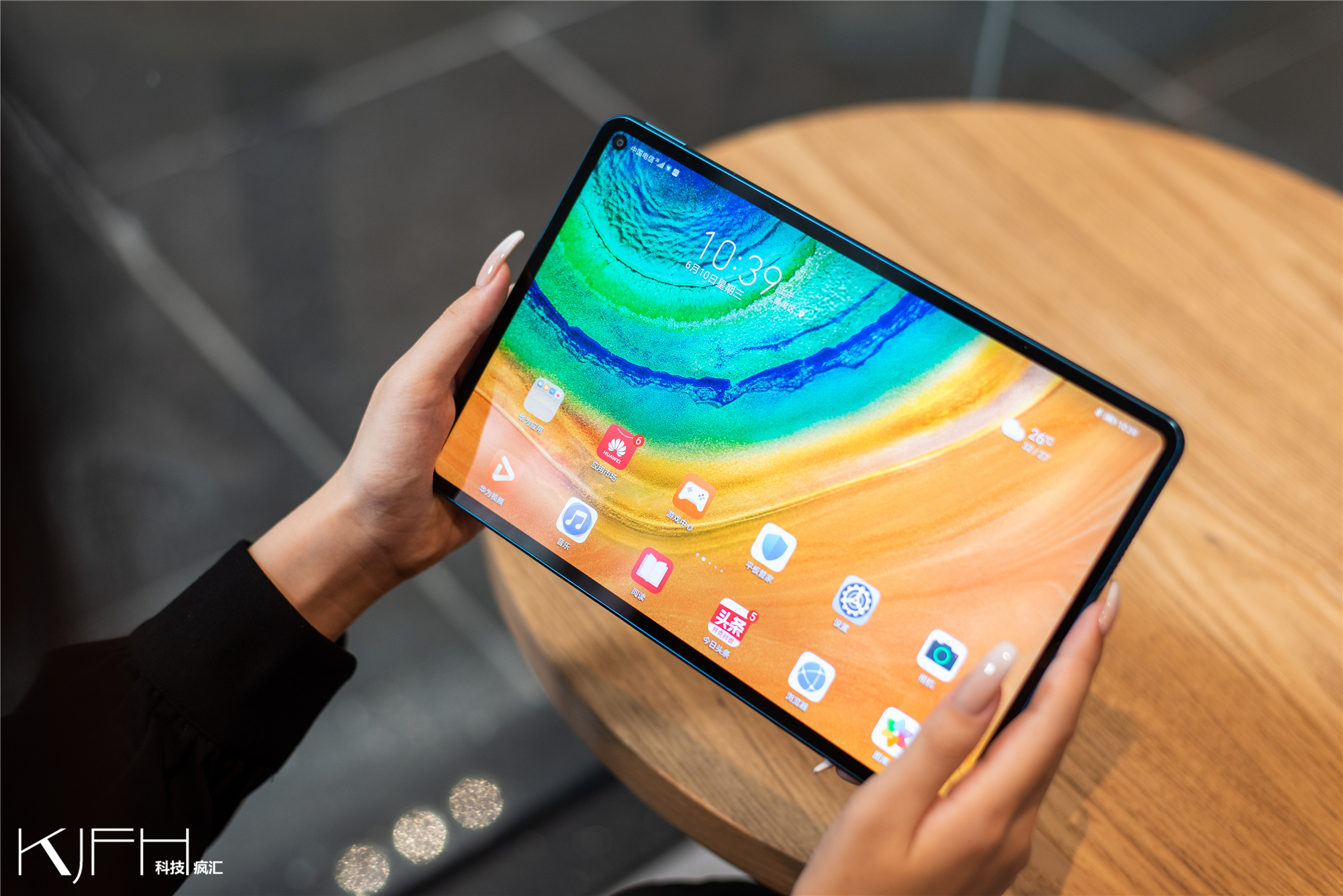 华为matepadpro5g版体验会,华为matepadpro11pc级专业办公