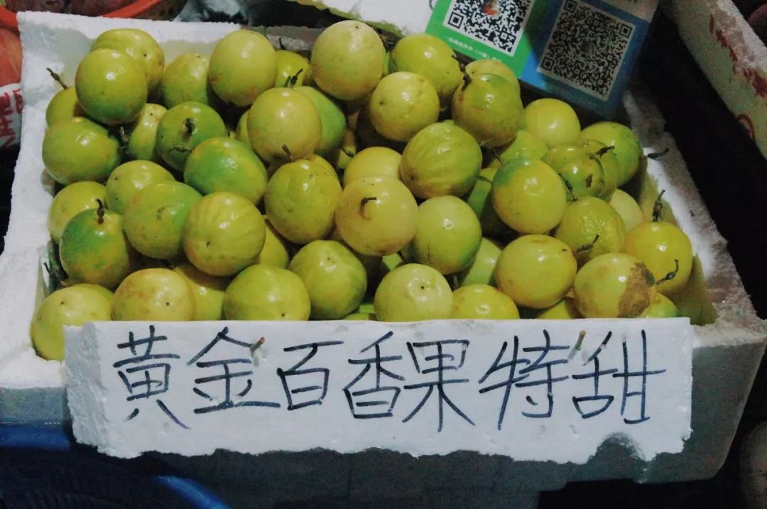 福州美食街夜市宣传片,福州夜市广告