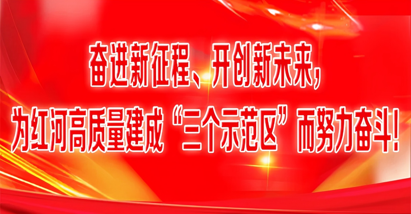 类似建行快贷随借随还,建行快贷随借随还是什么意思