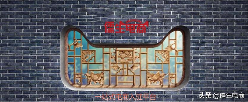 天猫化妆品运营计划书,天猫入驻运营计划书