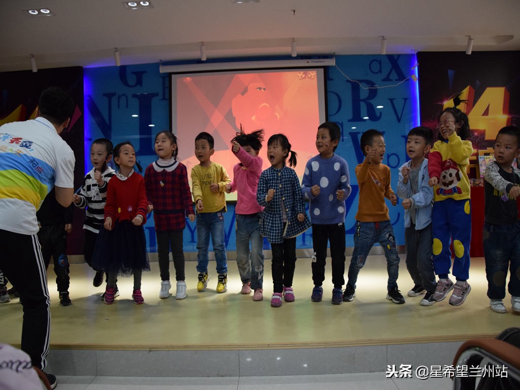 兰州天童美语城关区,兰州天童美语在什么地方