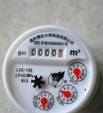 水表水费怎么看,水表怎么读数正确算水费
