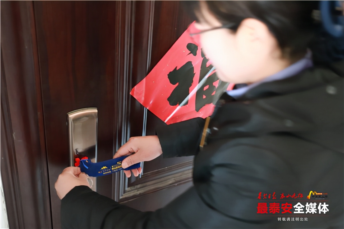 我为群众办实事促进城市文明建设,我为群众办实事居家服务暖民心