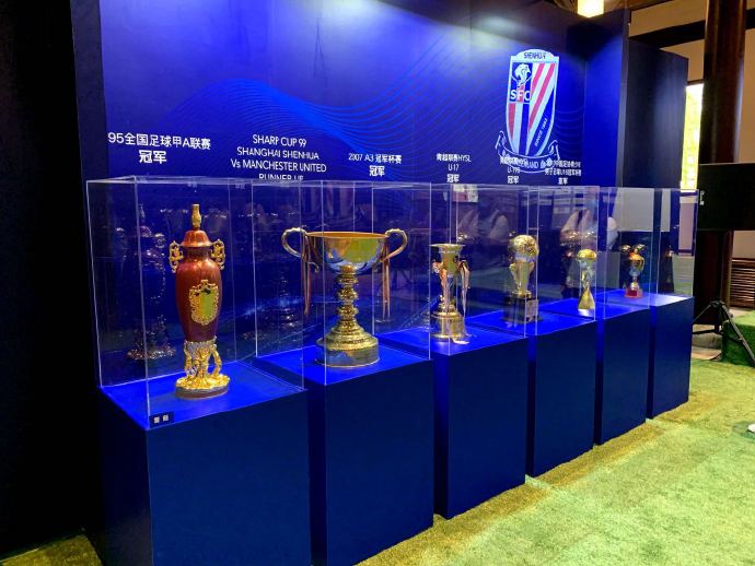 盘点2020·图说申花|以足球之名，行公益之善