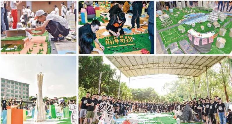 团建项目介绍大全,团建活动最火的十个项目