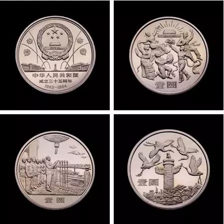近年纪念币价格汇总,中国流通纪念币收藏知识图录