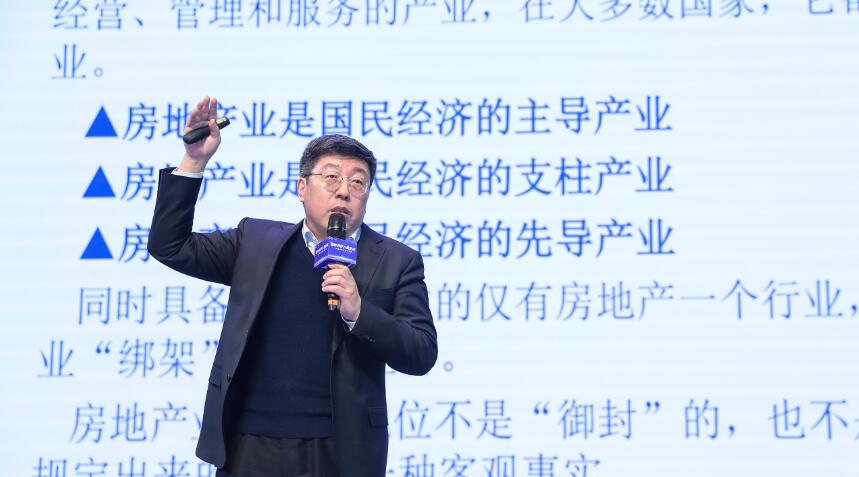 曹德旺回应董藩,董藩教授反驳曹德旺