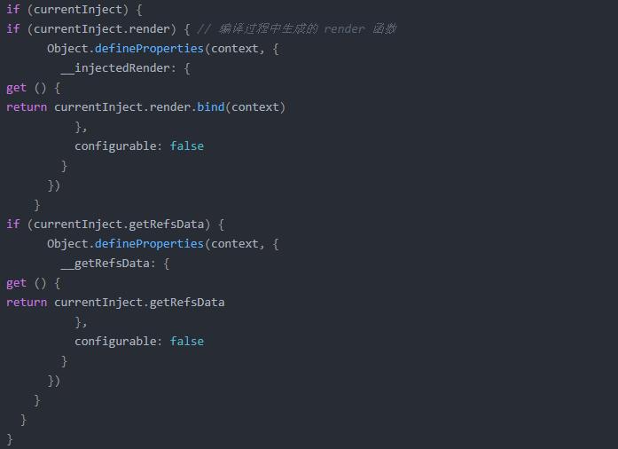 微信小程序开发技术架构,微信小程序开发项目目录结构说明
