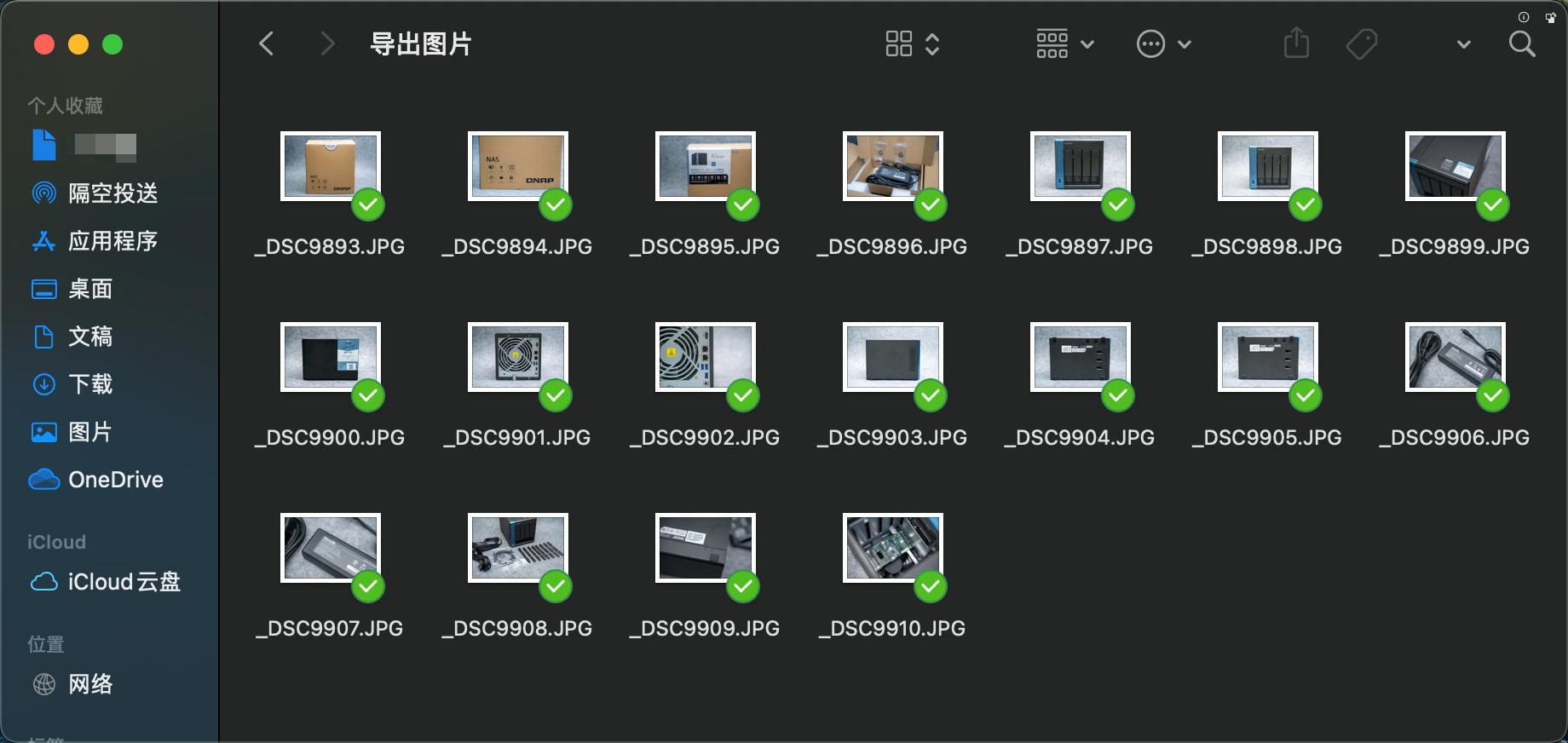 濞佽仈閫歯as鎬庝箞杩佺Щ鏁版嵁,濞佽仈閫歯as杩佺Щ鏁版嵁