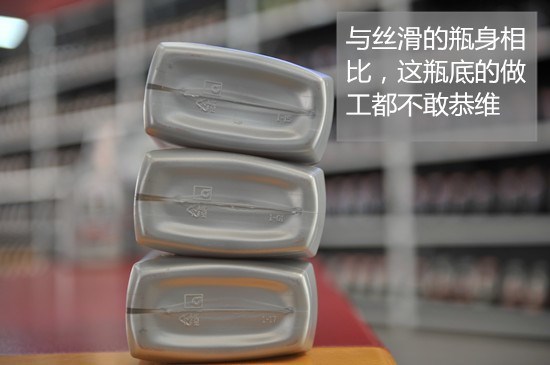 网上买机油到底靠不靠谱？实测给你看！