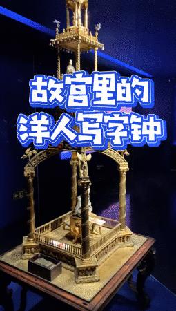 儿童抖音学习知识推荐,对孩子学习有帮助的抖音账号