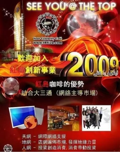 罪犯出家做和尚,罪犯出家当僧人