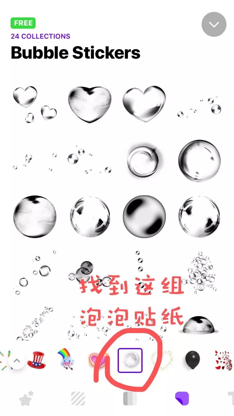 后期制作小清新照片,小清新照片后期制作