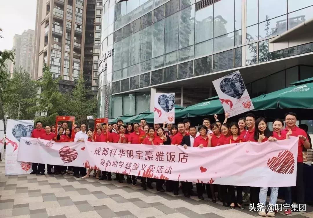 职代会美食节,职代会活动