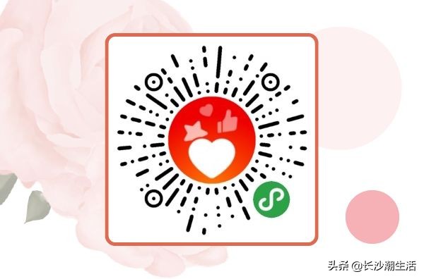 tomford口红16哑光限量版,送口红tf16