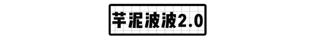 喜茶天津乐宾百货店,喜茶19.9元团购买一送一乐宾