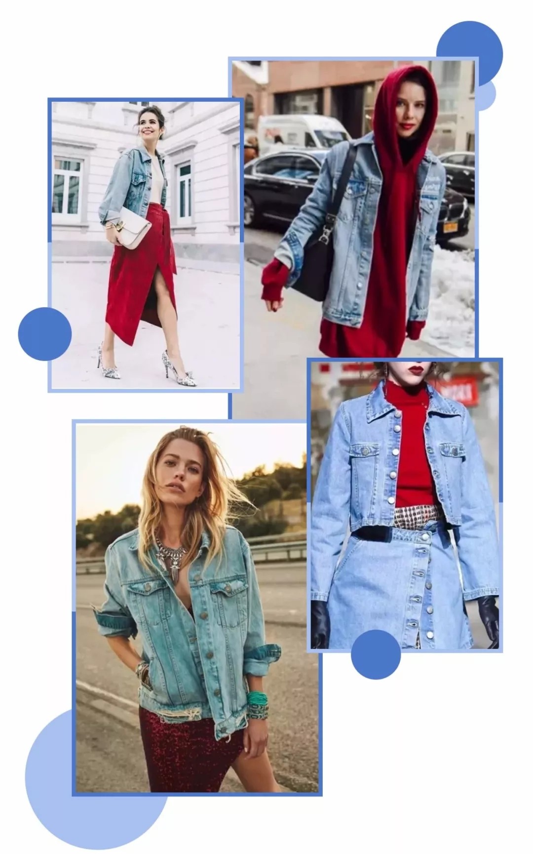 牛仔外套怎么搭配出高级感,牛仔外套怎么搭配内搭好看