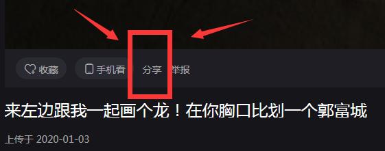 网页html子页面怎么制作,在html中嵌入python