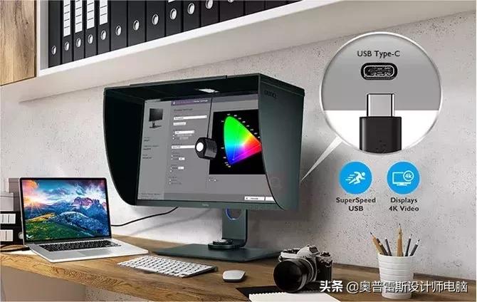 专业摄影修图显示器,修图用专业显示器哪个品牌好