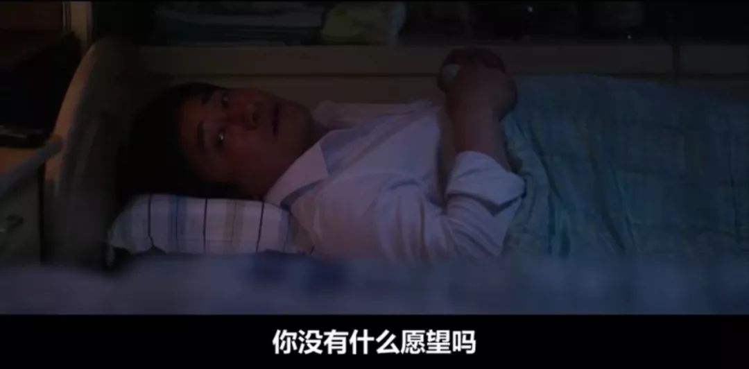 改名都得撤档，这片尺度到底多大？