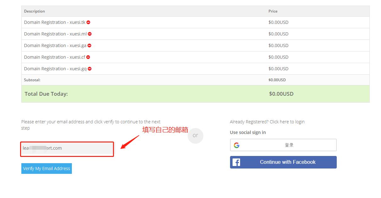 freenom鎬庝箞鐢宠鍩熷悕,freenom鎬庝箞缁戝畾鍩熷悕