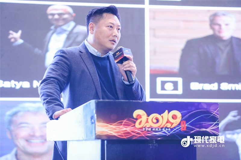 家电行业营销,第29届中国家电交易会