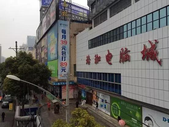 草根起家的雷军,雷军的三十年发家史