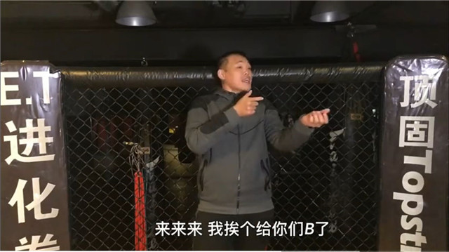 跆拳道能打得过拳击吗,跆拳道能打散打吗