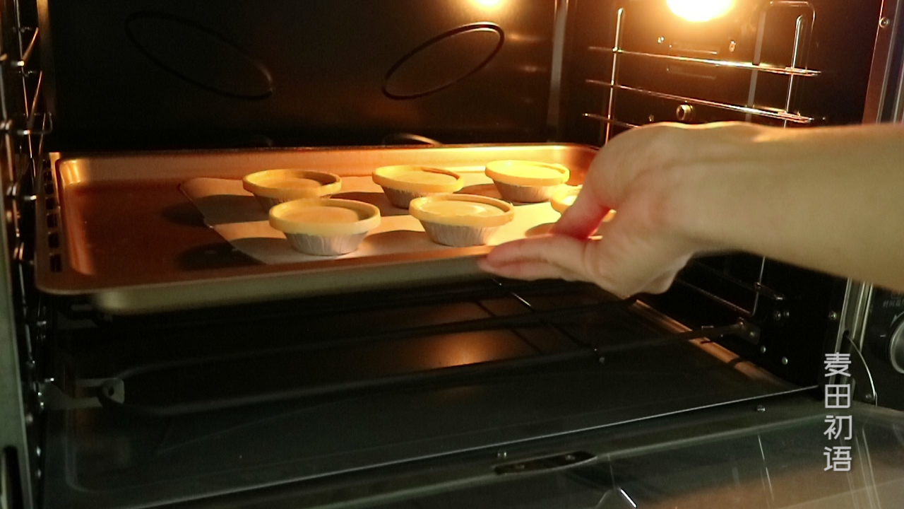 最正宗葡式蛋挞,葡式蛋挞新手零失败简单又美味