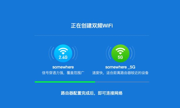 华为ws5200对比小米4a路由器,千兆路由器选小米好还是选华为好