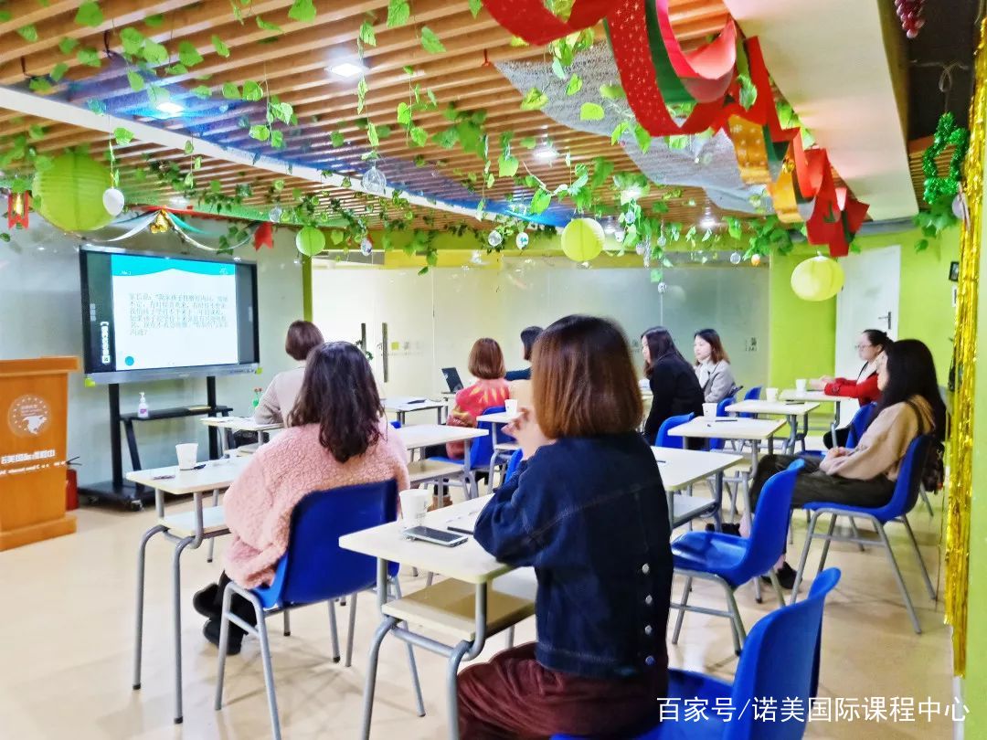 真羡慕你们拥有这样的老师！诺美老师满点技能输出中……