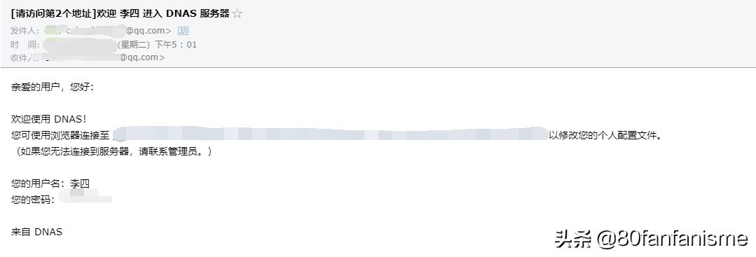 群晖nas共享文件权限设置,群晖nas用户与群组的解释