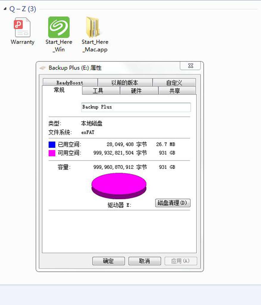 希捷seagate移动硬盘usb3.0,希捷seagatebackupplus睿品拆机