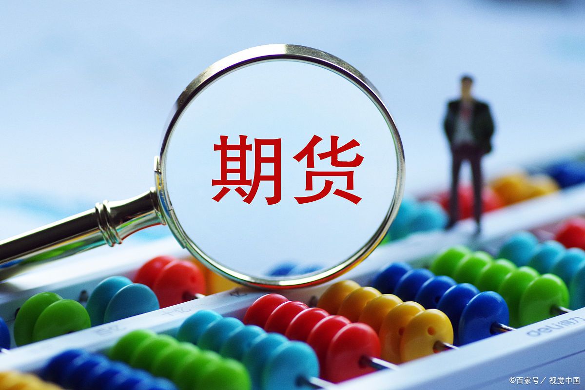 期货为什么模拟盘每次都能赚钱,期货究竟该怎么做才能赚钱