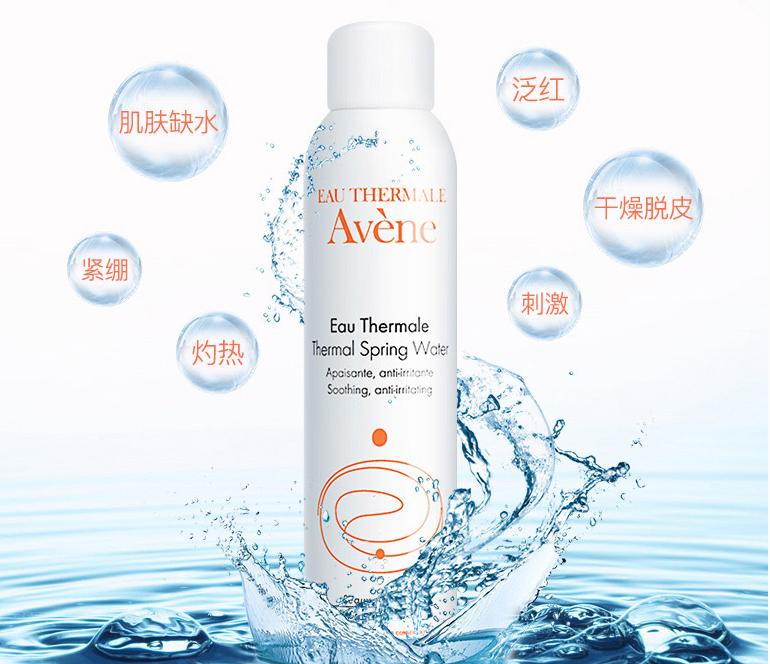 双十一保湿产品推荐男士,双十一男士保湿补水