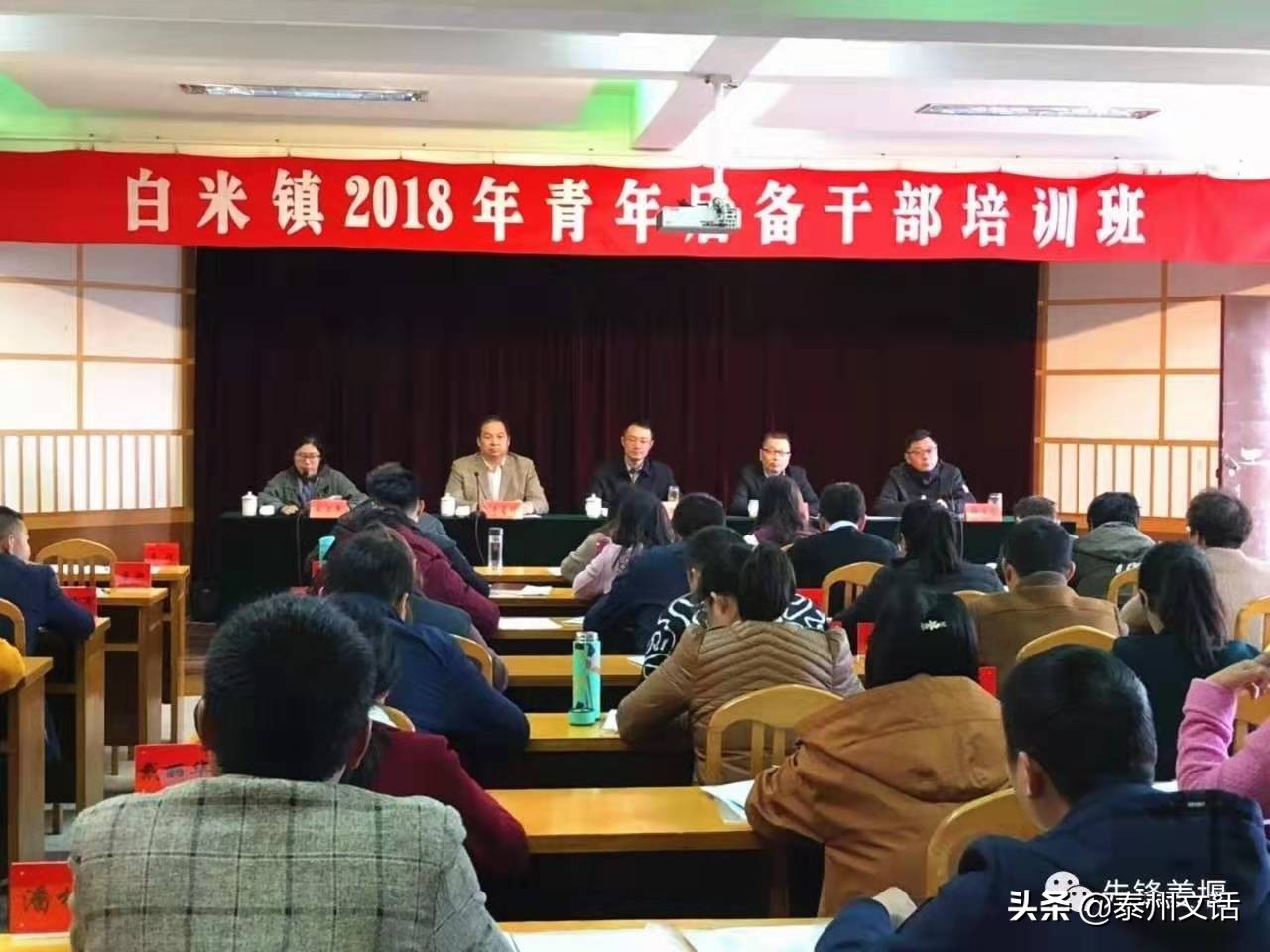 江苏泰州白米镇景点排行,姜堰市各乡镇排名