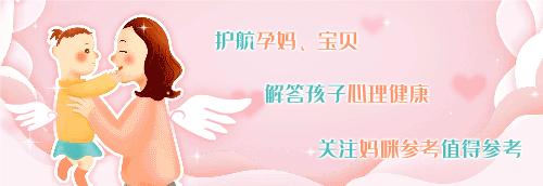 孩子丢了怎么回家,孩子走丢了怎么才能找回