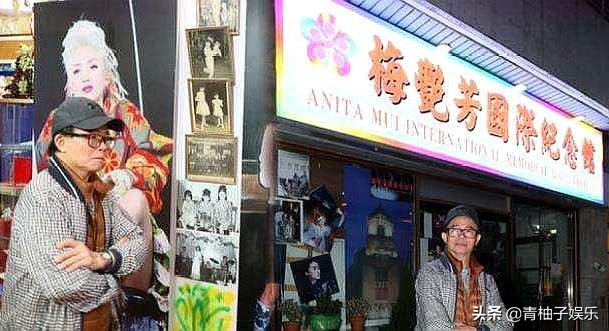 梅艳芳母亲住院视频,梅艳芳临终在医院接受采访