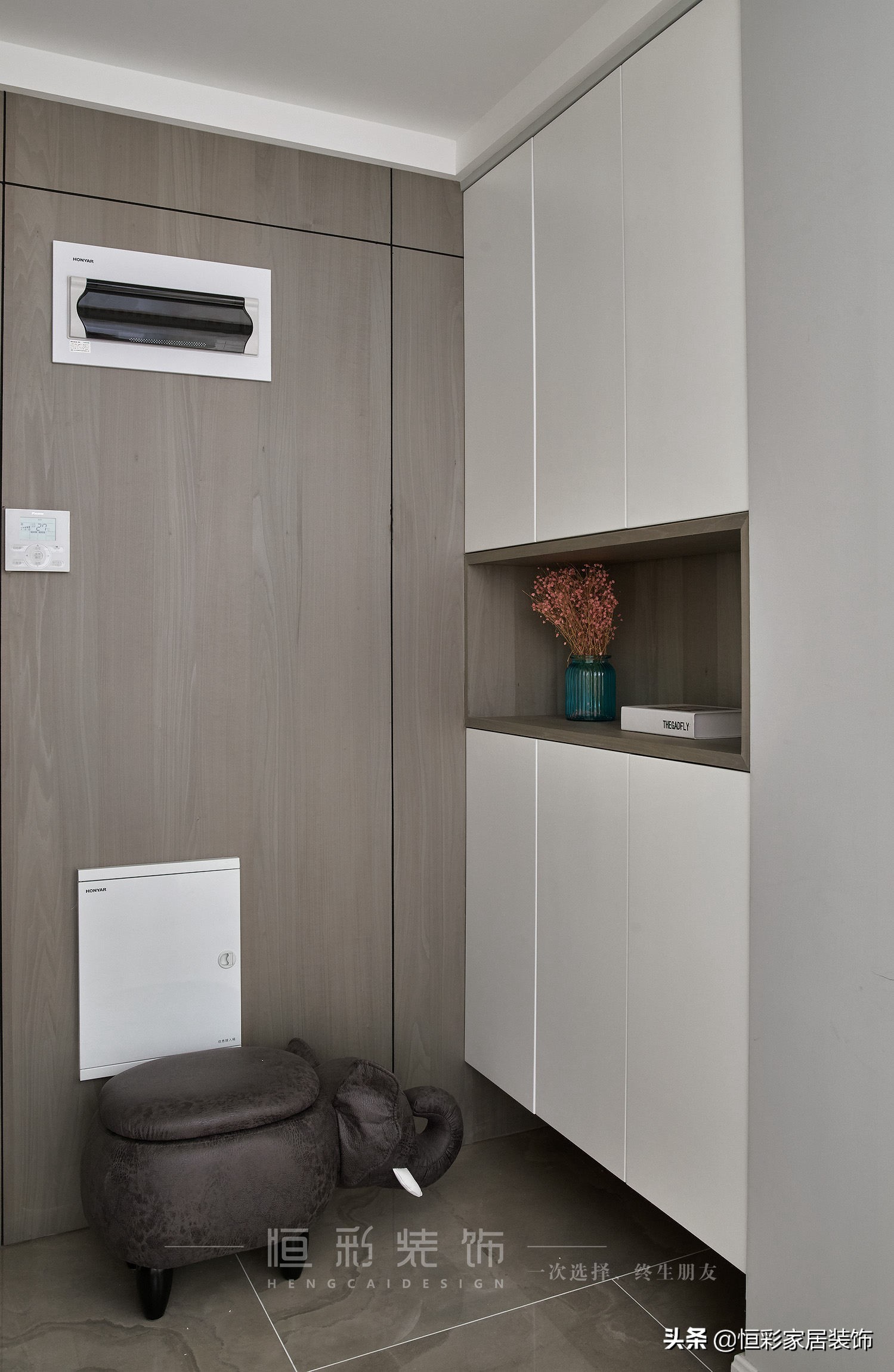 【府苑新村】89㎡现代简约|彩•墨