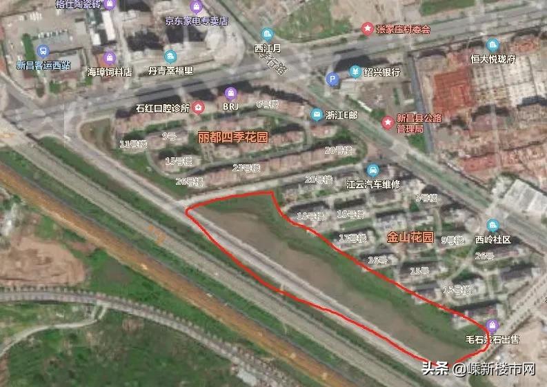 新昌县七星城市球场,新昌县七星球场