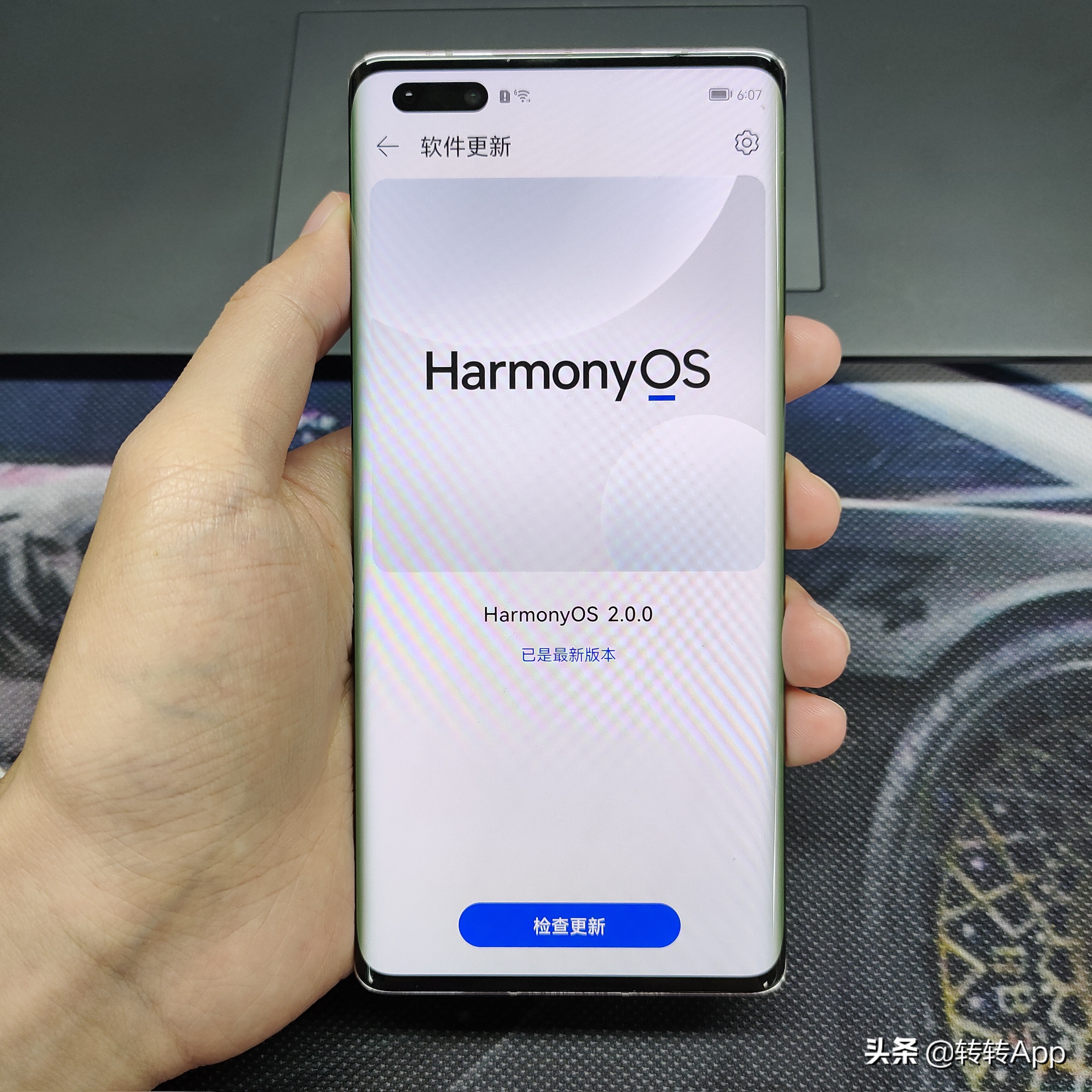 手机寿命一般几年正常,手机寿命一般是几年到几年